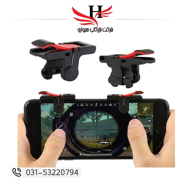 دسته بازی پابجی یک طرفه P9 مناسب PUBG و Call of Duty Mobile | فروش عمده دسته پابجی P9 از نمایندگی رسمی هیوارو در شهرستان شهرضا، استان اصفهان و استان تهران